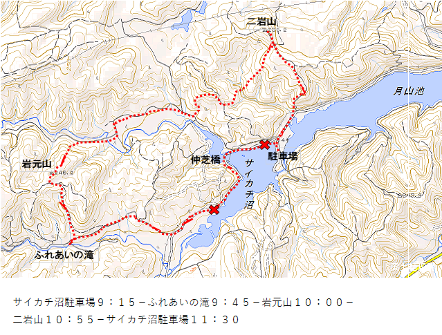 才勝沼2020