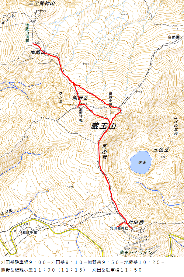 刈田、熊野、地蔵２０２２