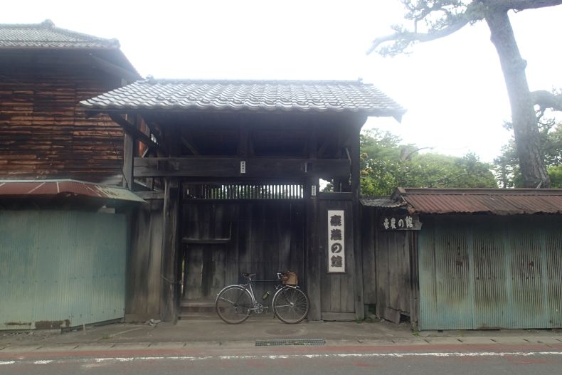 馬場5