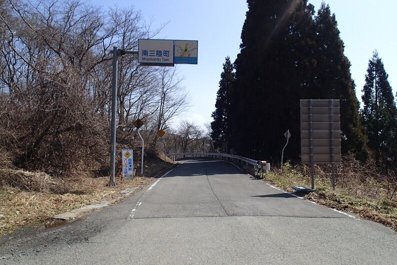 P3310048 - コピー