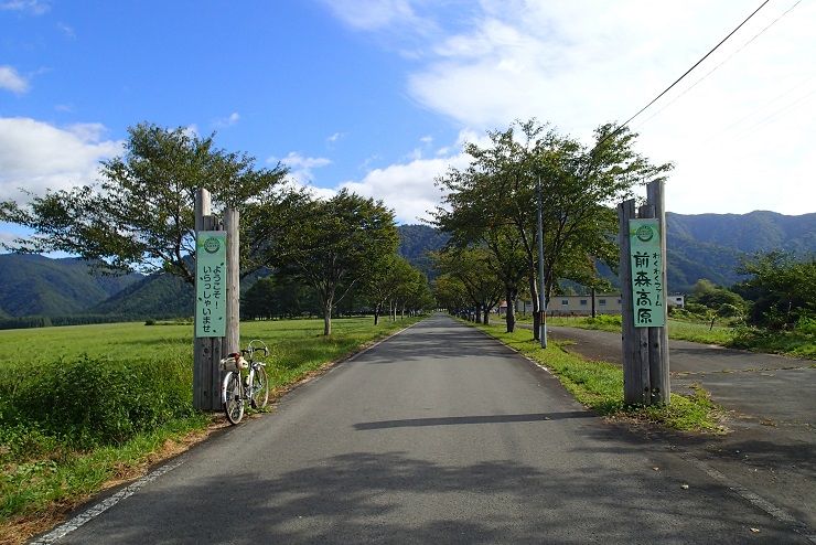 P9260015 - コピー