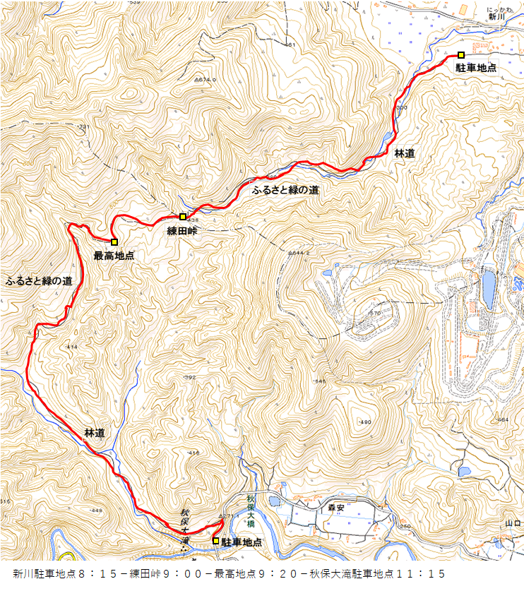 練田峠(新川ー秋保)
