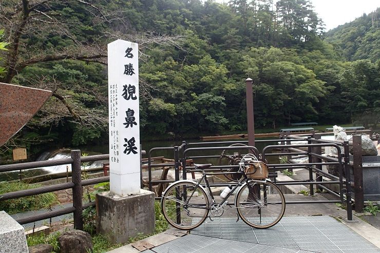 P8240056 - コピー
