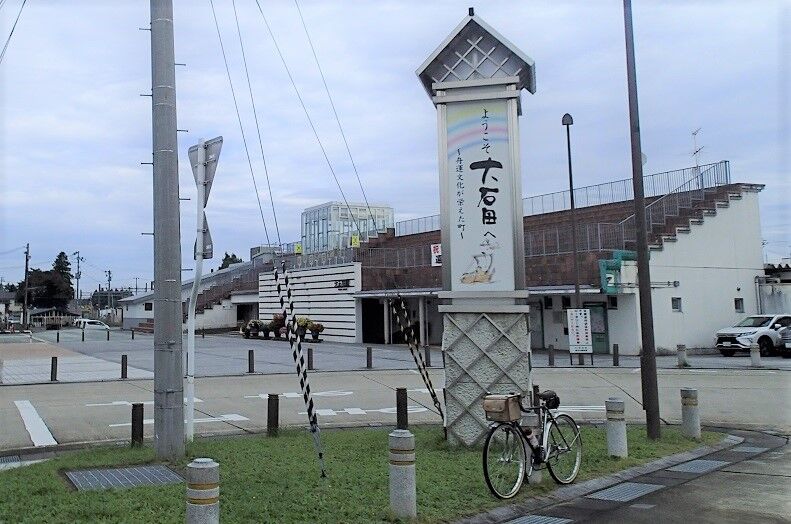 P9280003 - コピー
