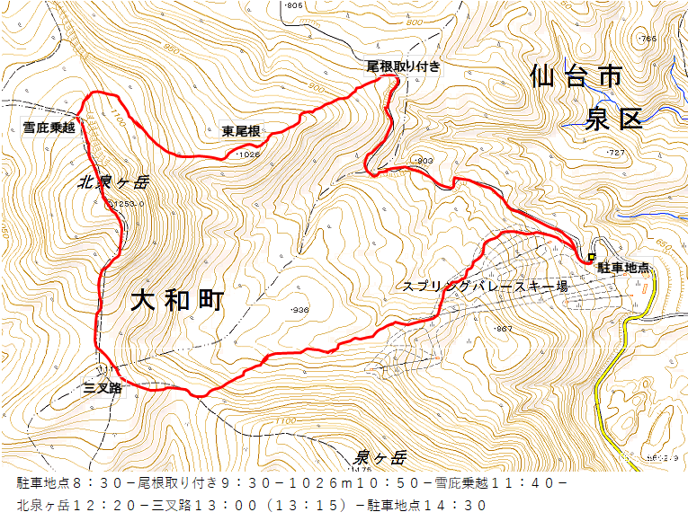 北泉ヶ岳東尾根２０２４