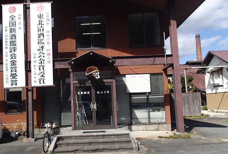 PA180054 - コピー
