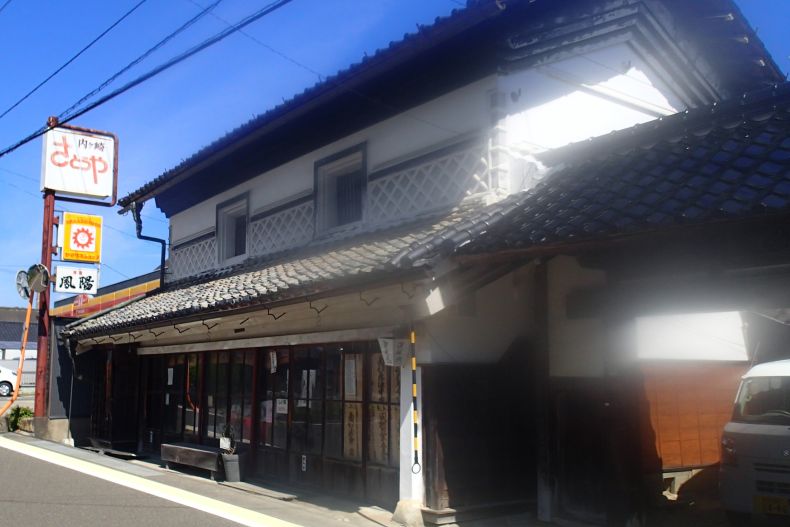 富４