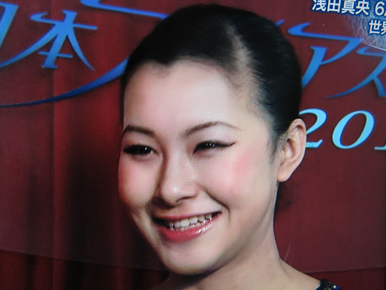 日 村上佳菜子 全日本選手権準優勝 宮原知子も表彰台へ アルプス通信 魅惑の山々 日 村上佳菜子 全日本選手権準優勝 宮原知子も表彰台へ アルプス通信 魅惑の山々