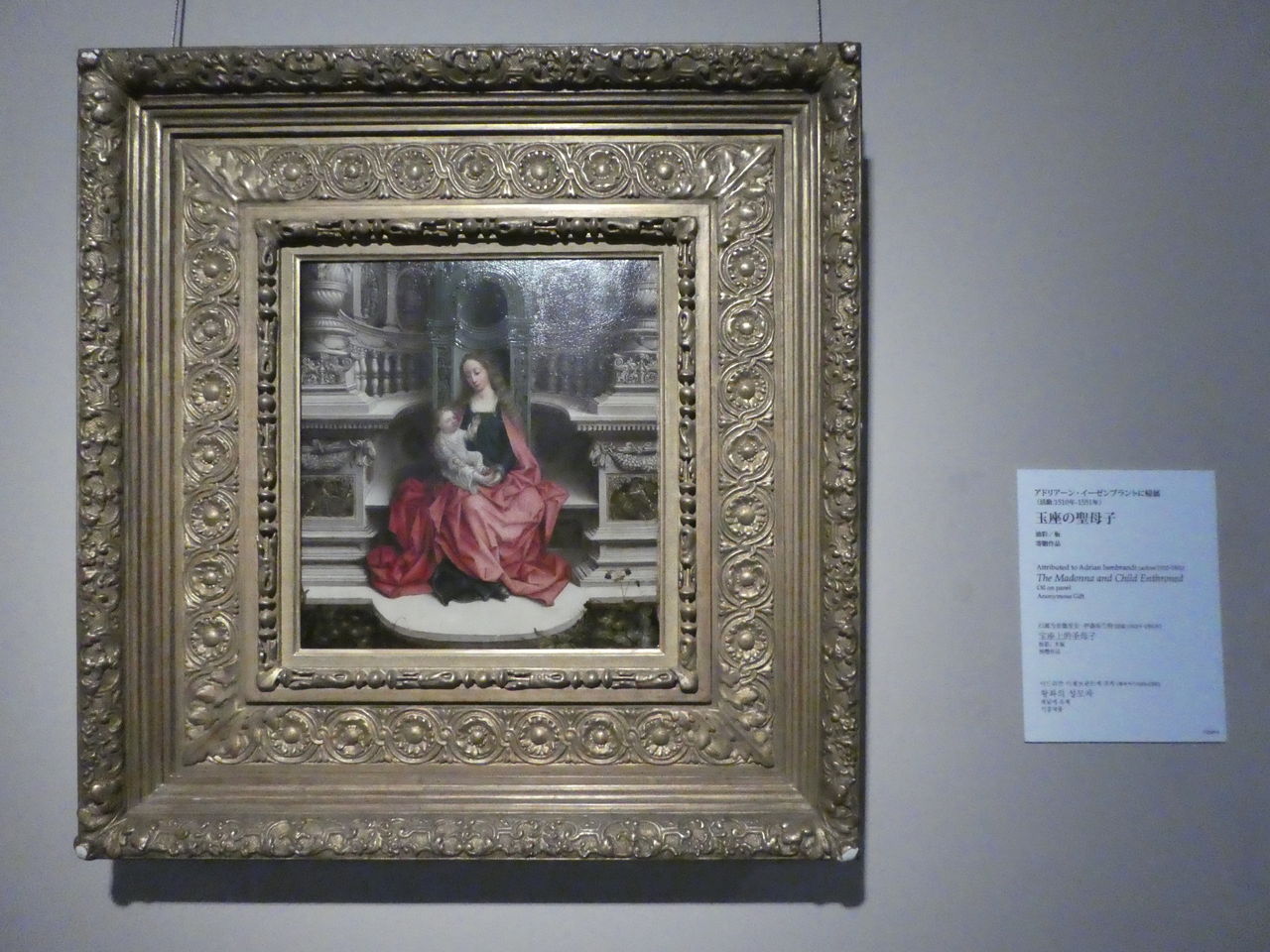 土 カルロ ドルチ 悲しみの聖母 に会いに国立西洋美術館常設展へ アルプス通信 魅惑の山々