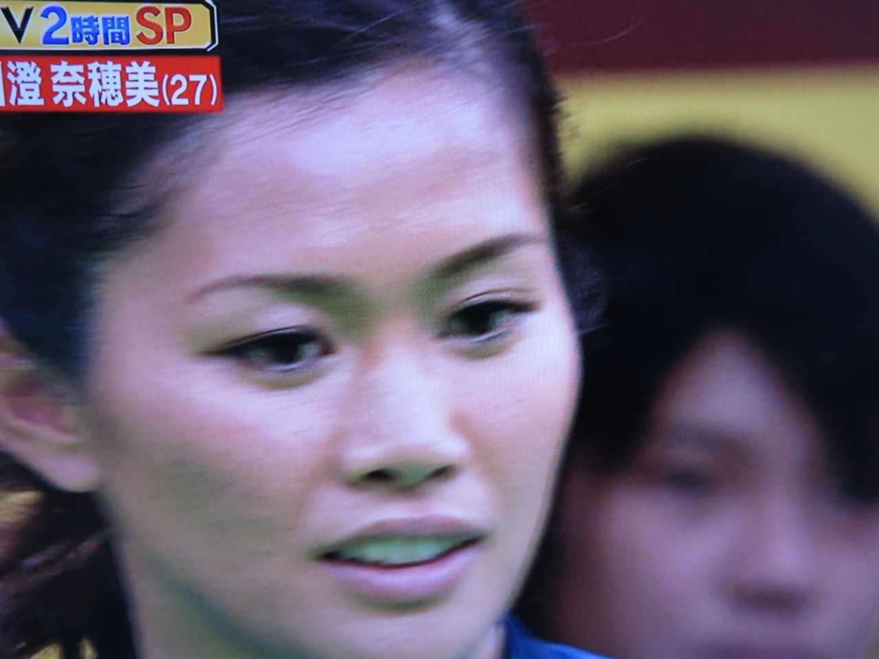 土 川澄奈穂美さん アルプス通信 魅惑の山々