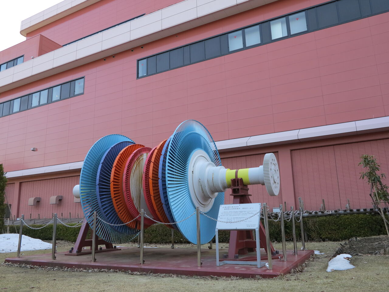 火 柳津西山地熱発電所 アルプス通信 魅惑の山々 火 柳津西山地熱発電所 アルプス通信 魅惑の山々