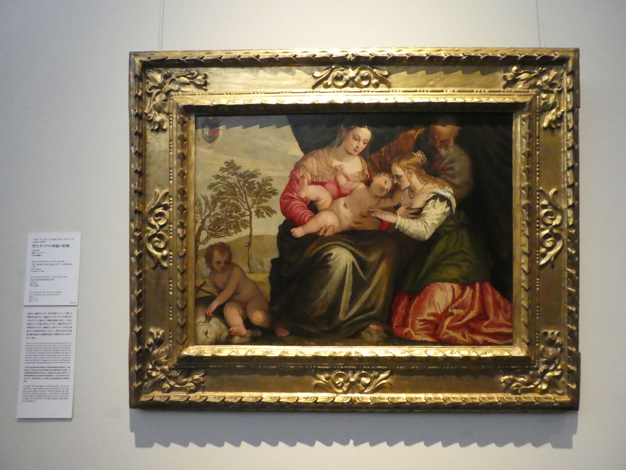 土 カルロ ドルチ 悲しみの聖母 に会いに国立西洋美術館常設展へ アルプス通信 魅惑の山々