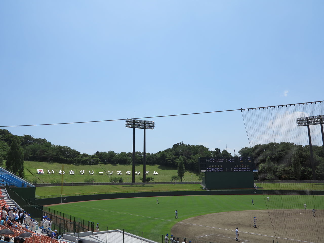 土 磐城高校９ ４四倉高校 いわきグリーンスタジアム アルプス通信 魅惑の山々