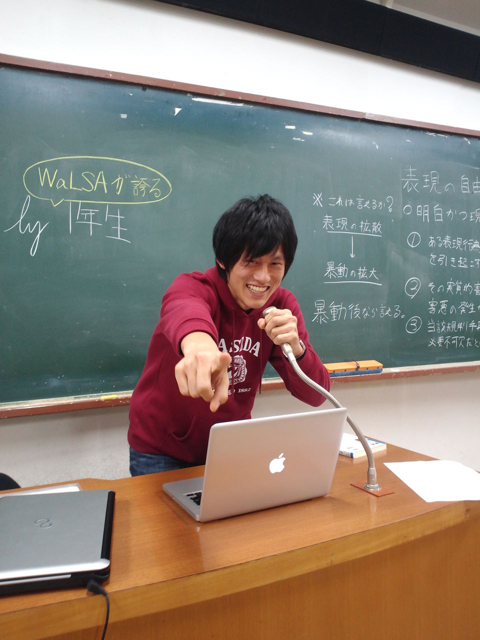 早稲田祭 リハ告知 役員紹介 Alsa早稲田大学ブログ