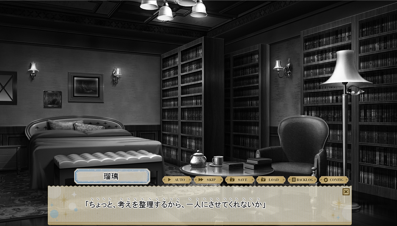 未開封 紙の上の魔法使い 水葬銀貨のイストリア サウンドトラック 未開封 紙の上の魔法使い 水葬銀貨のイストリア サウンドトラック CD