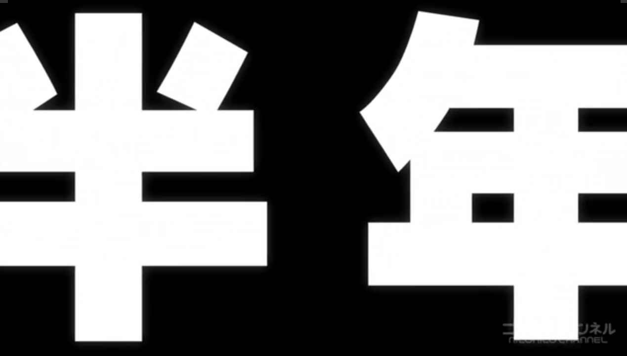 ヲタクは今すぐにワルブレを見ろ 石鹸紹介第3回 あなたたちが俺をそう変えたんだ ヲタクは今すぐにワルブレを見ろ 石鹸紹介第3回 あなたたちが俺をそう変えたんだ
