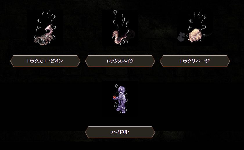 深淵の回廊がやってきた Idavollぽんぽん日記