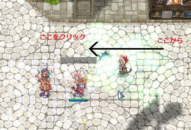 ドラム族スキル 魔法ツリー編 Idavollぽんぽん日記