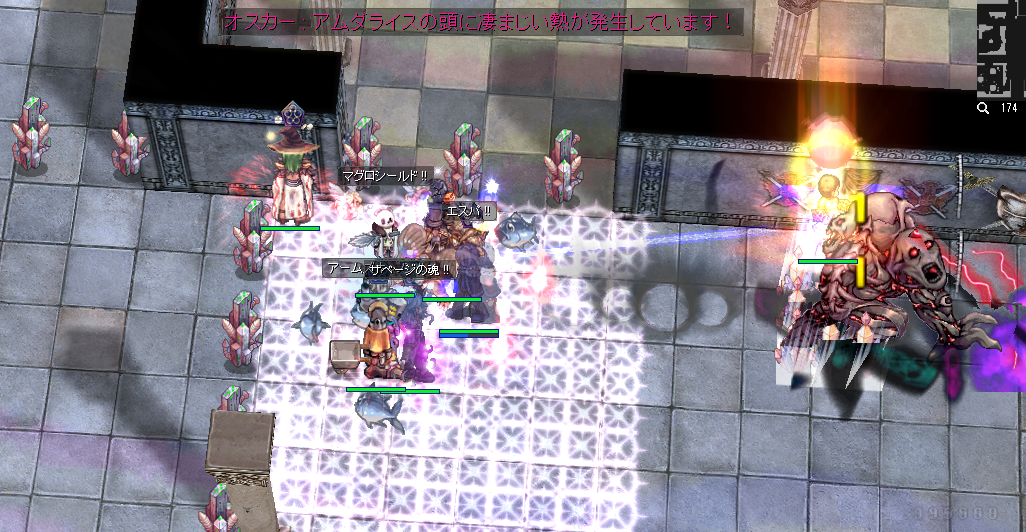 呪われた次元 Ghc ボスギミック攻略 Idavollぽんぽん日記