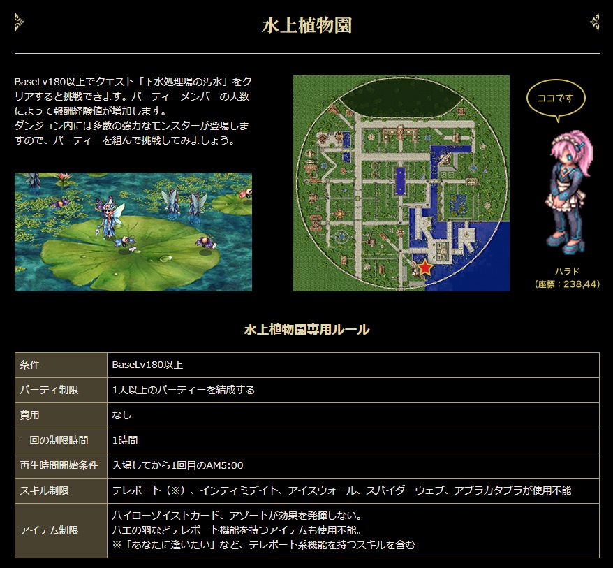 Episode Ilusionとと新md 星帝 ロボ Idavollぽんぽん日記 Episode Ilusionとと新md 星帝 ロボ Idavollぽんぽん日記