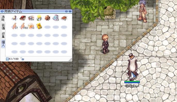 ジョンダ新サービスとassと天邪鬼の鬼面 Idavollぽんぽん日記