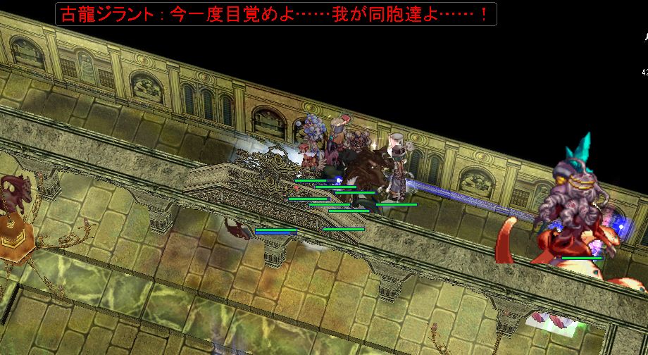 古龍ジラント討伐と解説 Idavollぽんぽん日記
