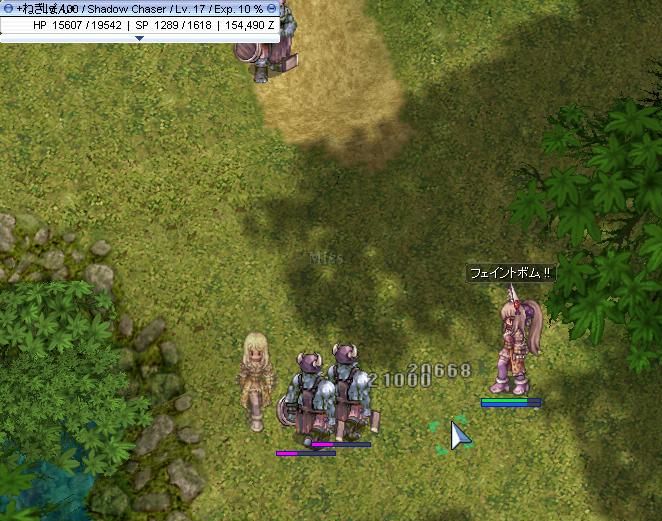 フェイントボムでのレベル上げ Idavollぽんぽん日記 フェイントボムでのレベル上げ Idavollぽんぽん日記