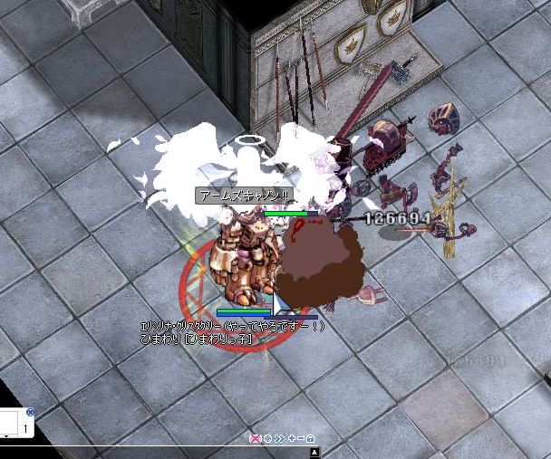 ネオパンクとかいう金銭も経験値も優秀なモンスター Idavollぽんぽん日記