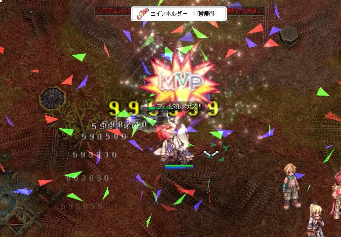 ダーククローとフェイタルメナス Idavollぽんぽん日記