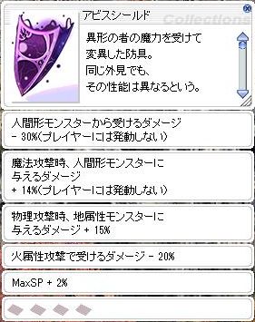 WS000351