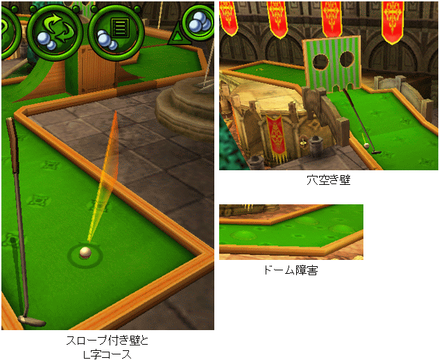 見た目とは裏腹な難易度高めの箱庭パターゴルフ ゲーム mini golf 情報発信系blog Altair 00 見た目とは裏腹な難易度高めの箱庭パターゴルフ ゲーム mini golf 情報発信系blog Altair 00