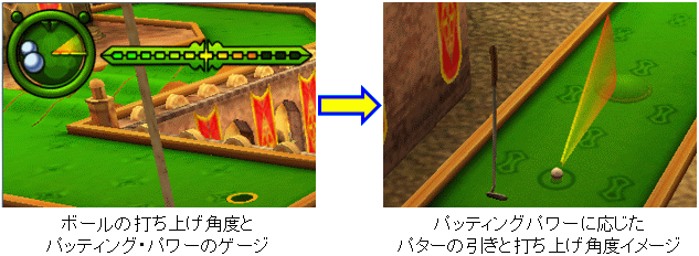見た目とは裏腹な難易度高めの箱庭パターゴルフ ゲーム mini golf 情報発信系blog Altair 00 見た目とは裏腹な難易度高めの箱庭パターゴルフ ゲーム mini golf 情報発信系blog Altair 00