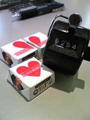 DVC00212