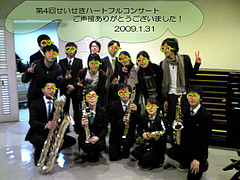 DVC00207Msg.JPG