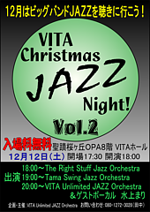 VITAJAZZ