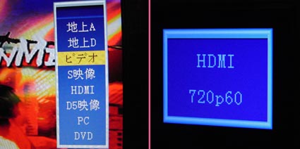 T2603M BeLson19型地デジ液晶テレビ