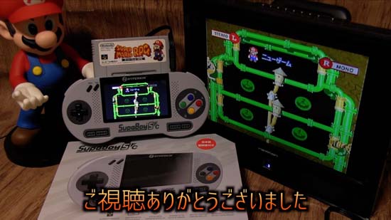 SupaBoy 電源 コントローラー ソフト付き ファミコンプラザゲーム最新