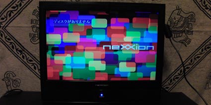 希少 スケルトン 液晶テレビ nexxion 13.3インチ 平成レトロ 希少 スケルトン 液晶テレビ nexxion 13.3インチ 平成レトロ - メルカリ