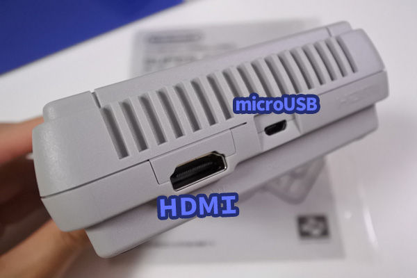 ニンテンドークラシックミニ スーパーファミコン 開封の儀 For The Time Being ニンテンドークラシックミニ スーパーファミコン 開封の儀 For The Time Being