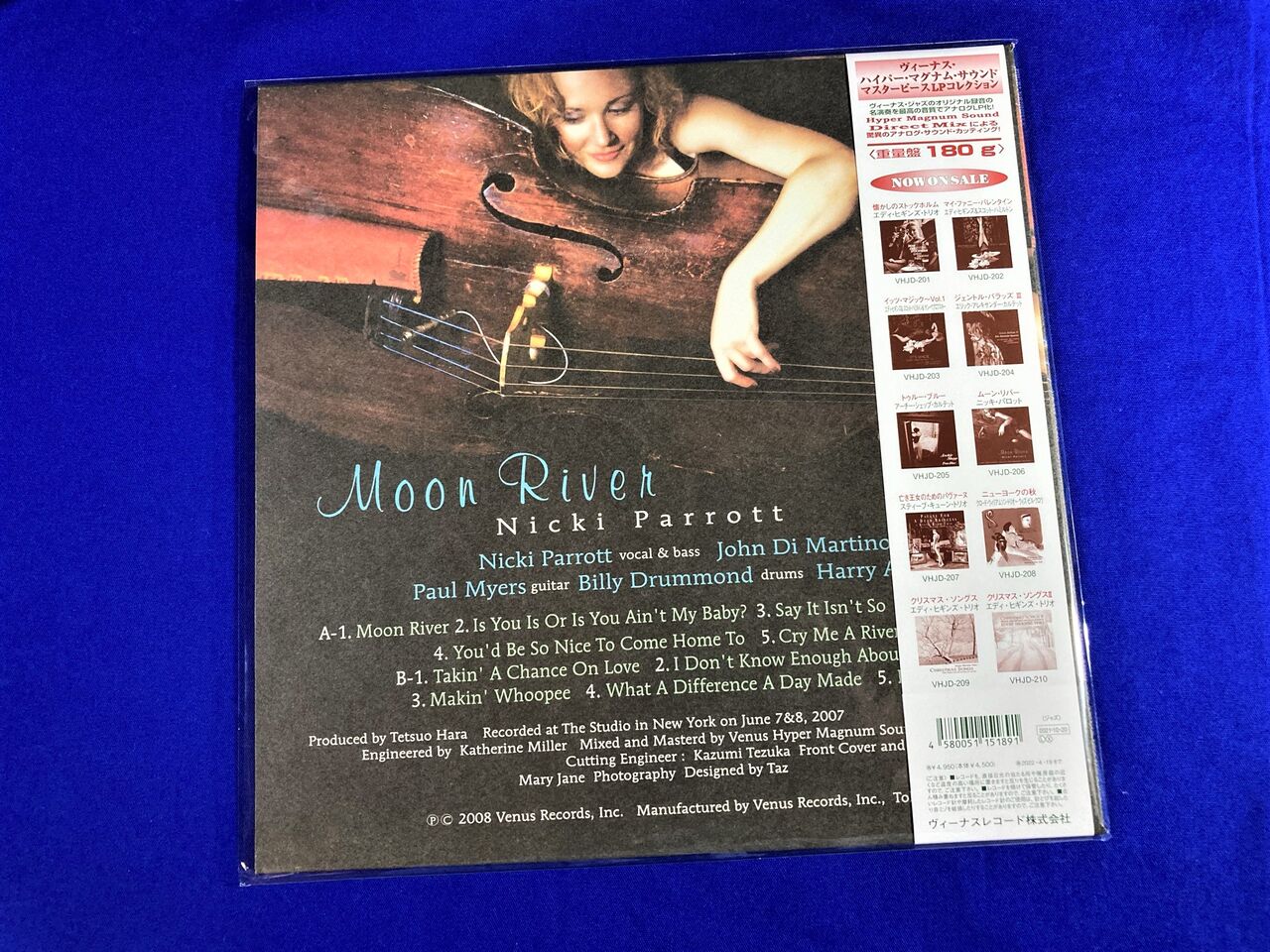 2026年最新Yahoo!オークション VENUS LP -ヴィーナスレコードの中古品 