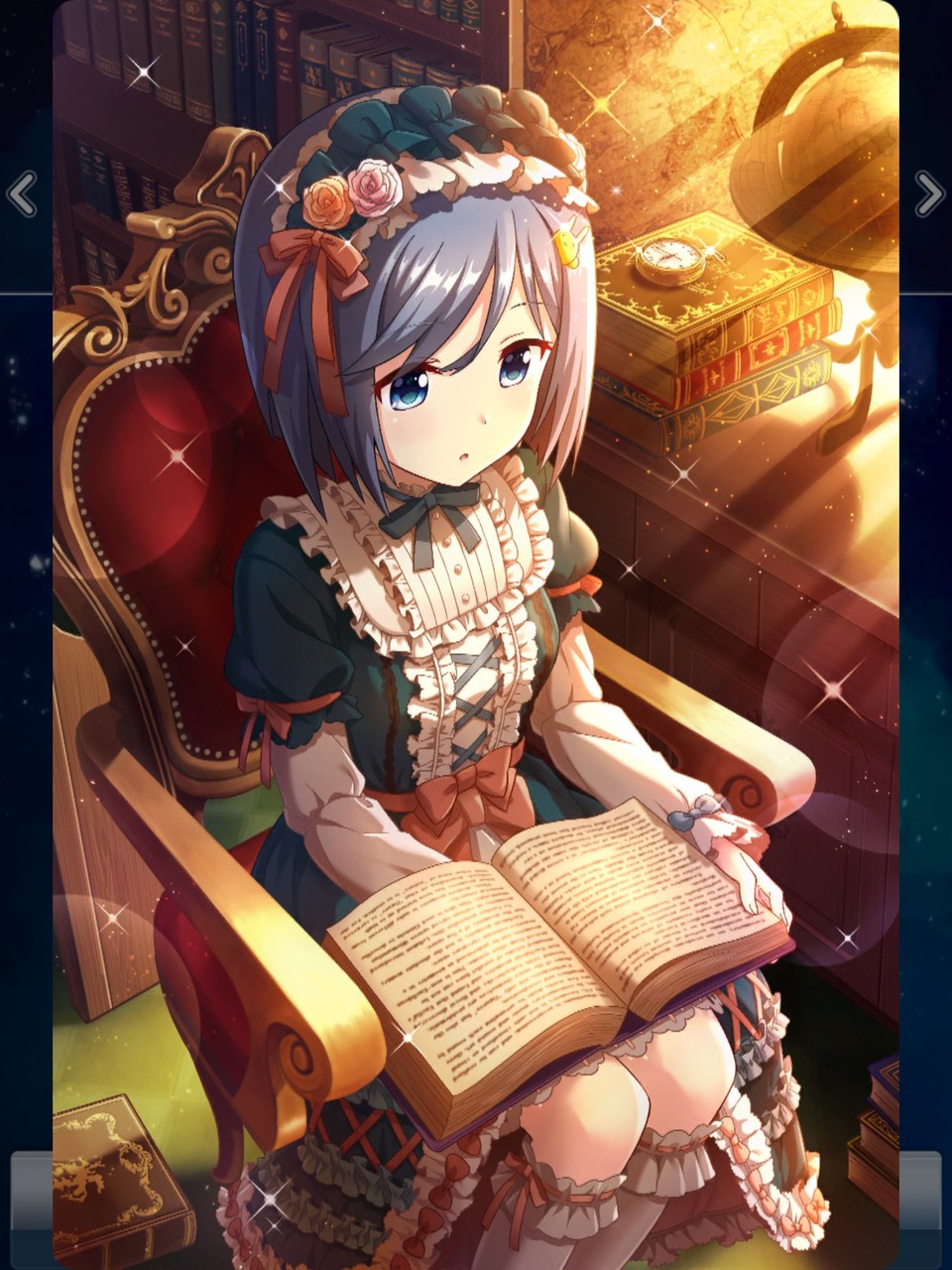 甘い戸惑い ゴシックレディガチャ レビューっぽい オルガル攻略日記っぽい