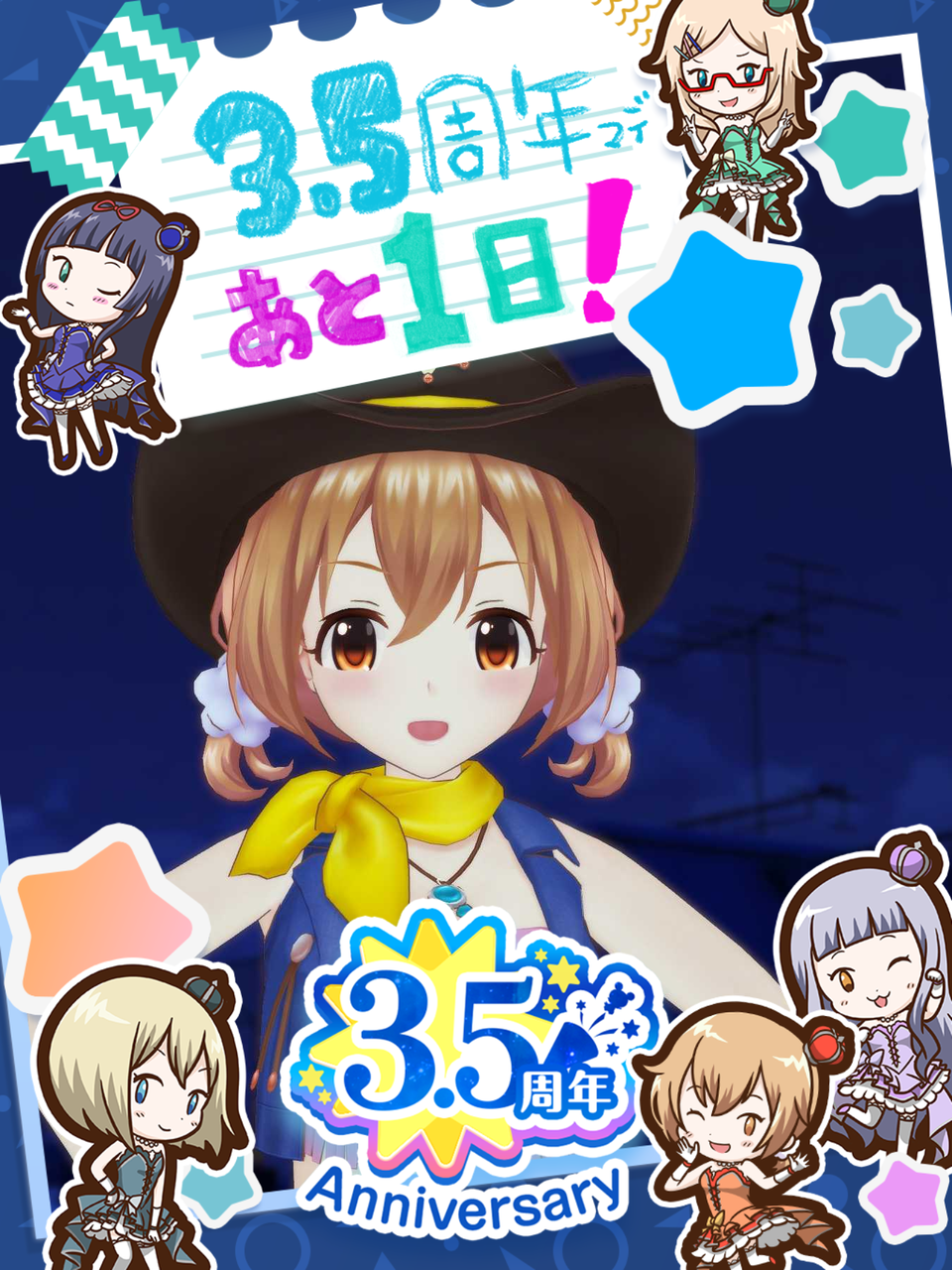 オルガル雑記っぽい 3 5thあにばーさりー オルガル攻略日記っぽい