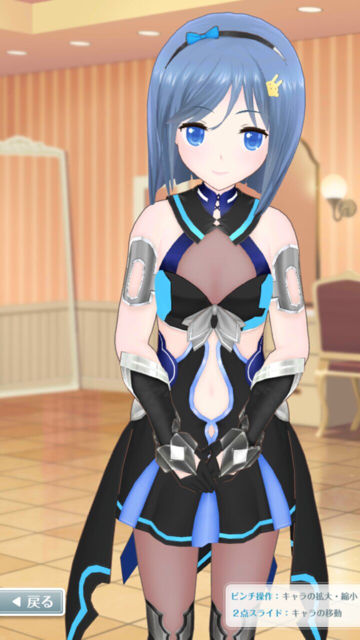 アナザーヴァルキリー」レビューっぽい？ : オルガル攻略日記っぽい？