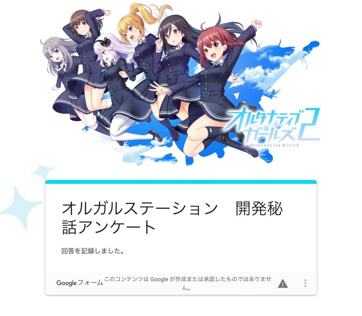 A4709696-BD6F-4E7A-837C-D7FE2C729749