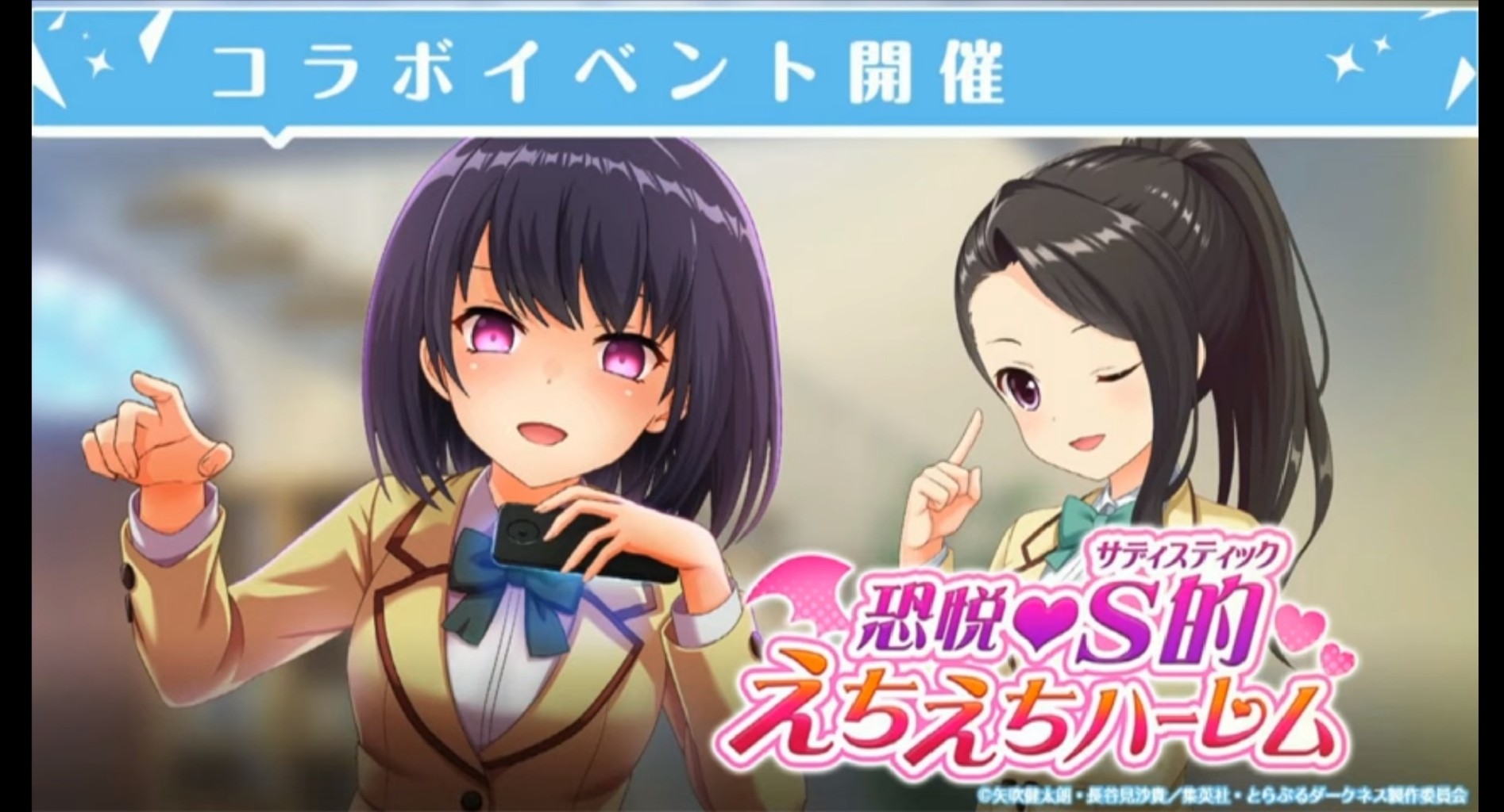 オルガルステーション 12 新情報まとめっぽい オルガル攻略日記っぽい