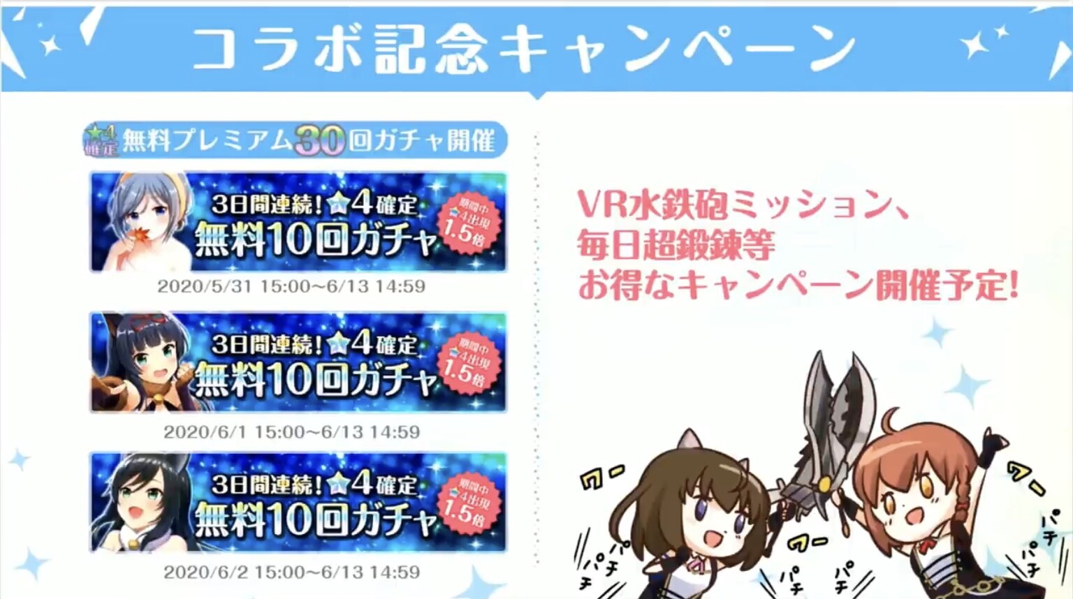 オルガルステーション 19 新情報まとめっぽい オルガル攻略日記っぽい