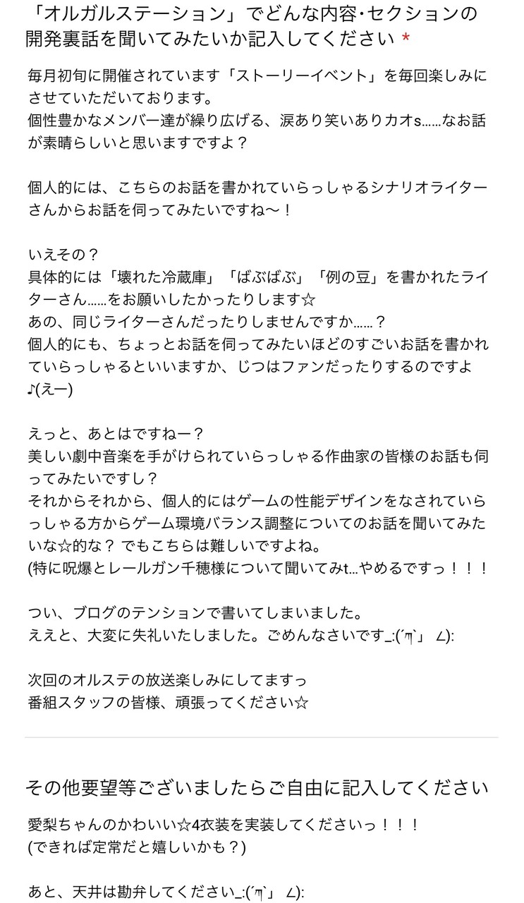 E759F187-9B38-4415-9CA1-72C5FF6E5DCF