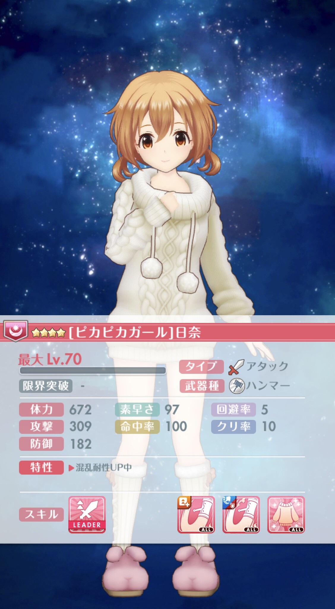 オルガル雑記っぽい ご対応お疲れ様でした オルガル攻略日記っぽい オルガル雑記っぽい ご対応お疲れ様でした オルガル攻略日記っぽい