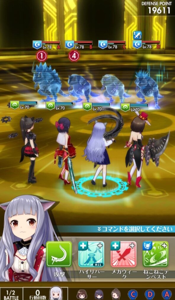 バーチャルコロシアムtyped 攻略っぽい その3 オルガル攻略日記っぽい バーチャルコロシアムtyped 攻略っぽい その3 オルガル攻略日記っぽい