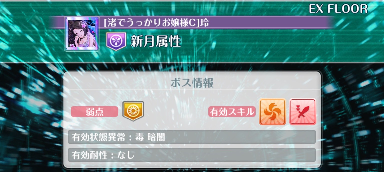 69382D31-168B-4531-8DEE-8AE808FE1120